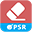 Photo Stamp Remover